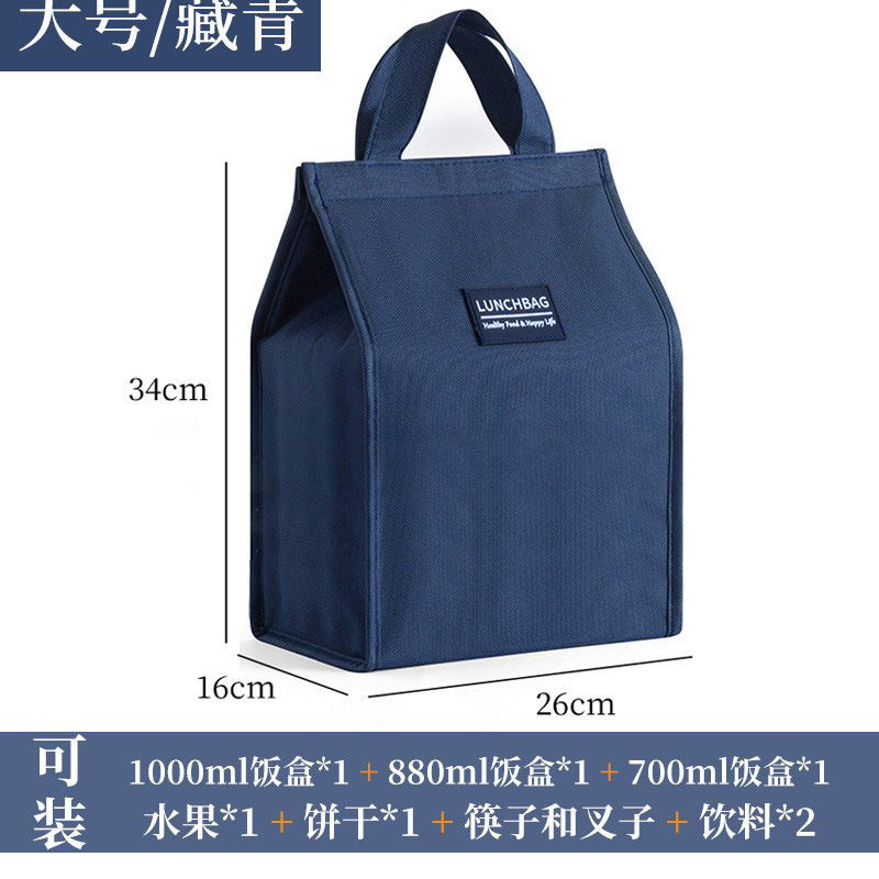 Oxford Cloth Large Insulated Lunch Tote
