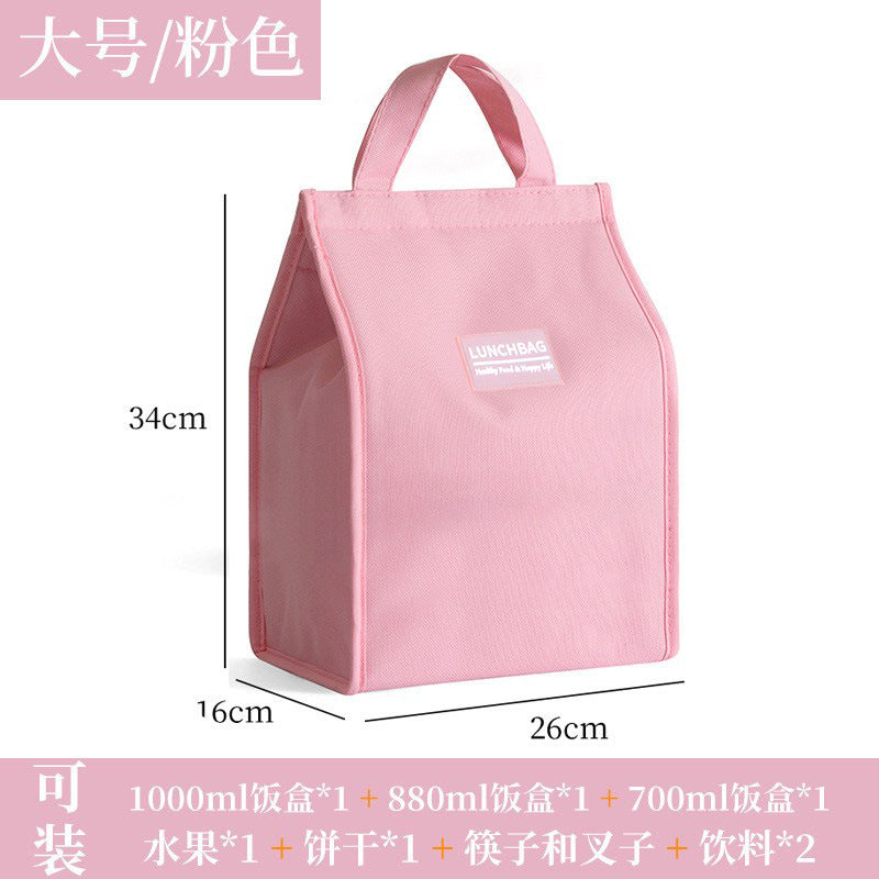 Oxford Cloth Large Insulated Lunch Tote